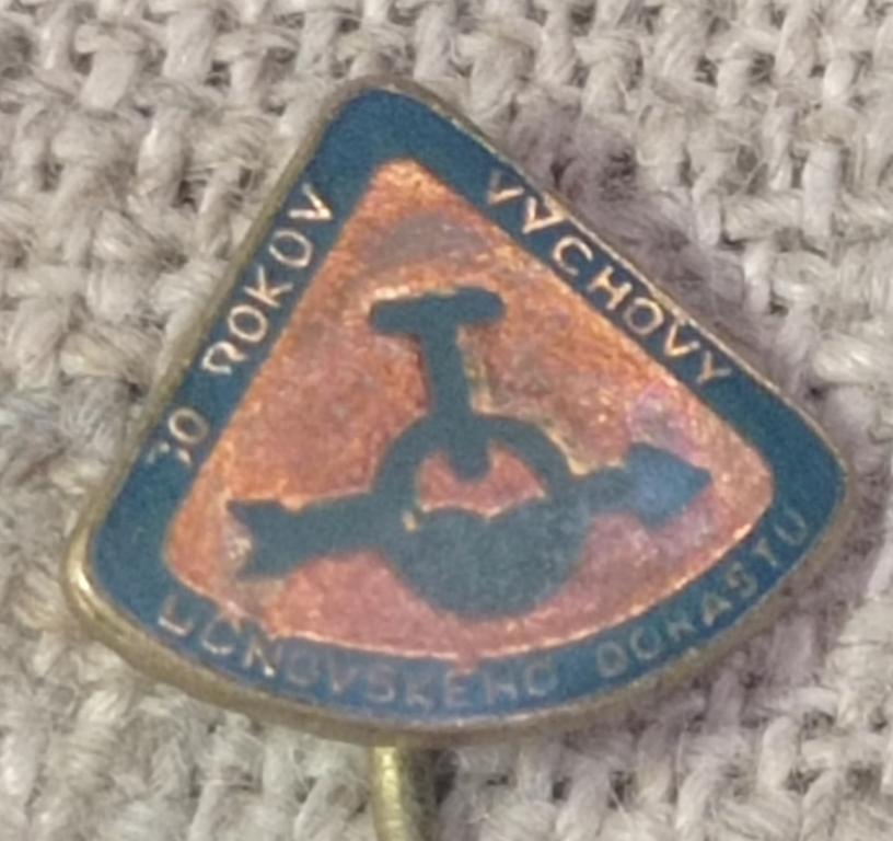 30 лет предприятию ЧССР, Чехословакия, тяжелый, фрачник, период СССР.