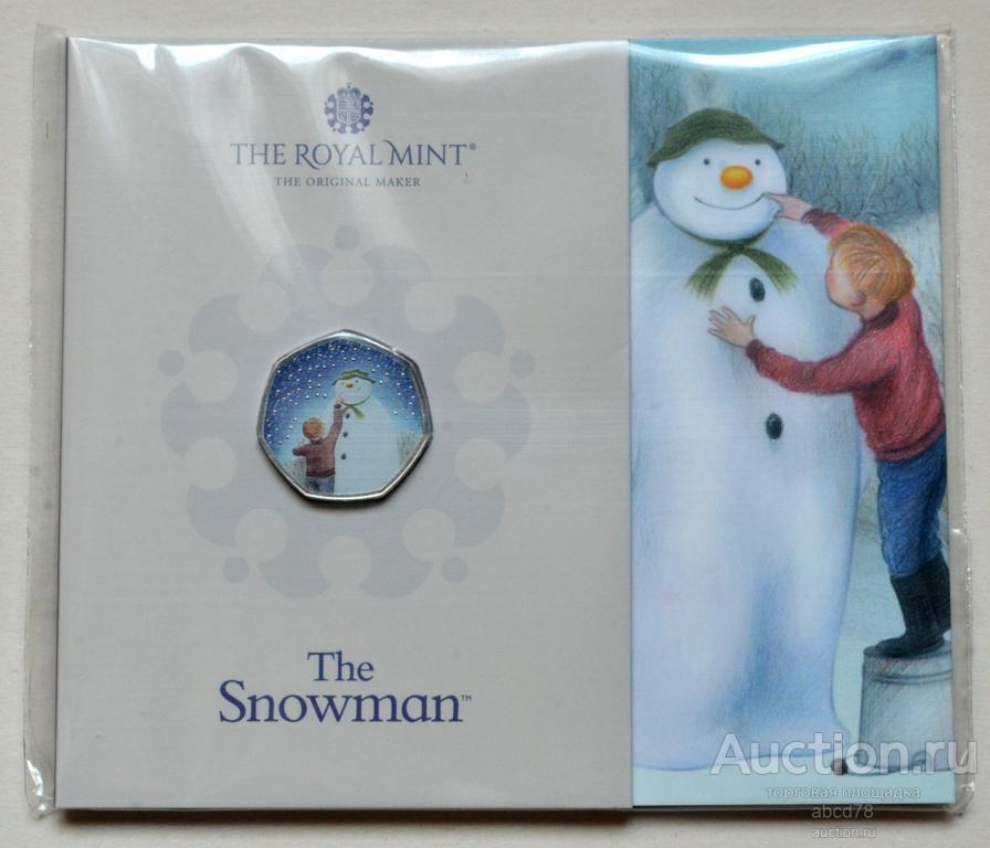 Новинка: BUNC 50 пенсов 2021 г. Snowman - Снеговик, Великобритания / Бестселлер