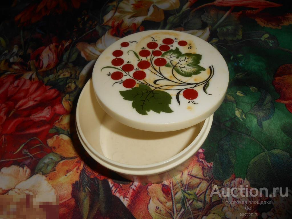 Шкатулка, круглая, смородина, небольшая, СССР, для украшений и мелочей, вместительная, пластмасса 