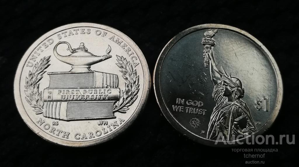 1 доллар 2021 Первый университет! Северная Каролина! Американские инновации D UNC! США