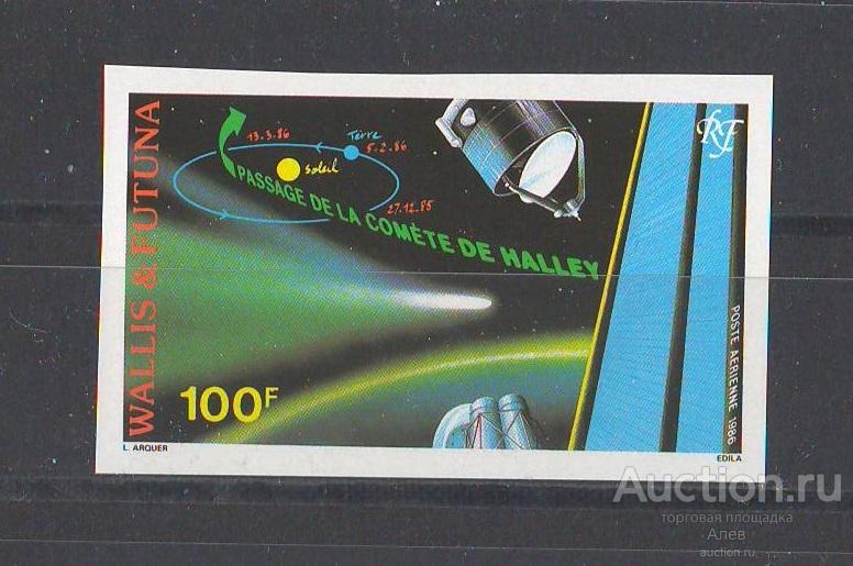 УОЛЛИС И ФУТУНА 1986, КОСМОС, КОМЕТА ГАЛЛЕЯ, КОМЕТЫ, АСТРОНОМИЯ, МАРКА Б/З MNH