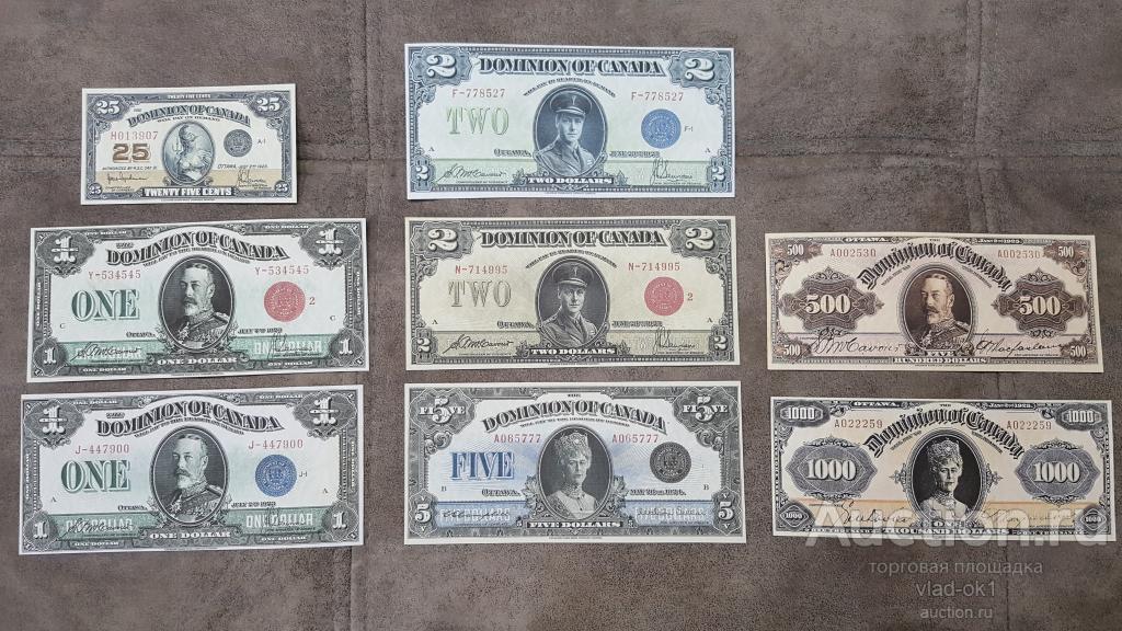 Качественные копии банкнот Канады c В/З доллар 1923-1924 год. супер скидки!!!