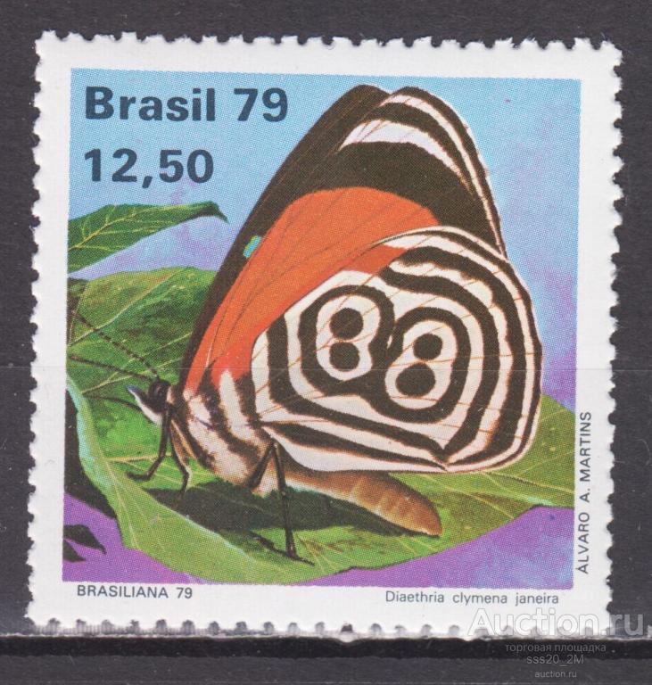 Бразилия 1979 бабочка Mi1719 MNH