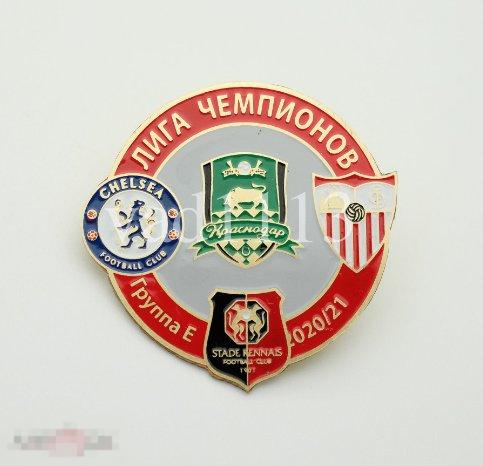 Лига Чемпионов 2020-21 группа Е - ФК Краснодар, ФК Челси, Ренн, Севилья 