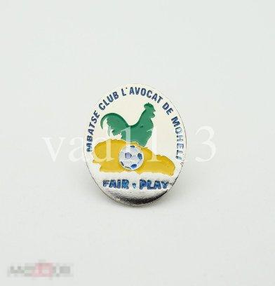 ФК Мбатсе Коморские острова АФРИКА 