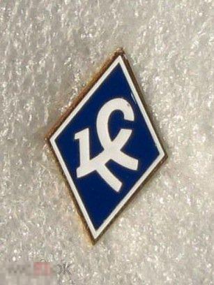 ФК Крылья Советов Самара  Самарская область Россия