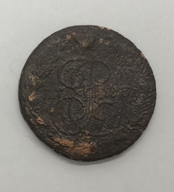 5 копеек 1783 ЕМ Екатерина II Медь
