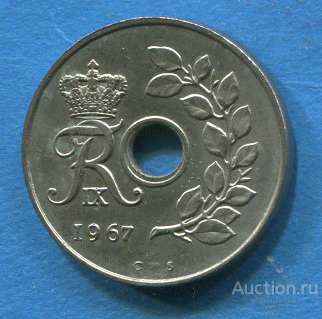 Дания 25  эре 1967 год
