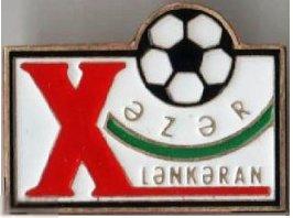 ФК Хазар Ленкорань Азербайджан 