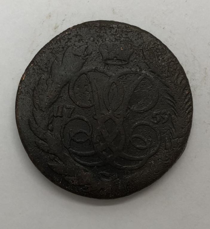 5 копеек 1759 ММ Елизавета  Медь