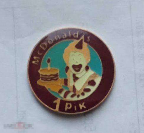 Значки серии Макдональдс Украина (2) 