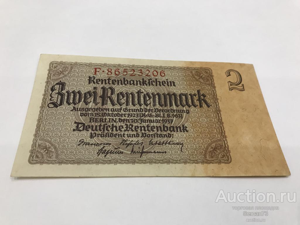 Германское государство.Билеты германского рентного банка..2 рентмарки 1937. UNC.Оригинал 100%.
