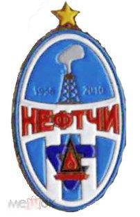 ФК  Нефтчи Кочкор-Ата  Кыргызстан 