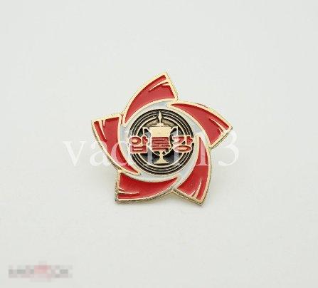 Футбол -  СК Амноккан Пхеньян Северная Корея Азия 