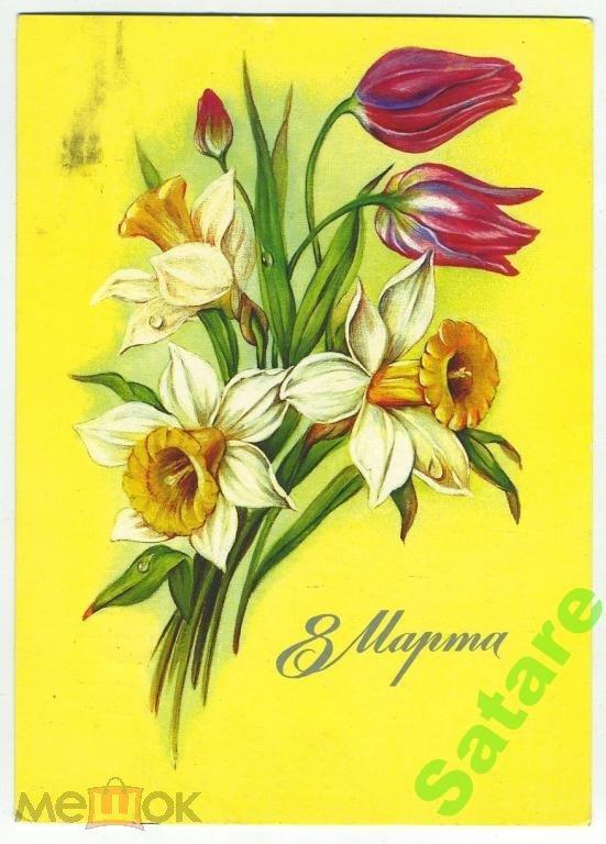 8 Марта - Макаров В - 1985 год (27)