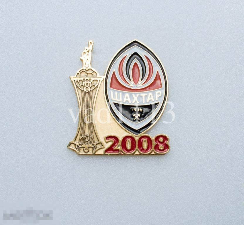 ФК Шахтер Донецк обладатель кубка  Украины 2008 