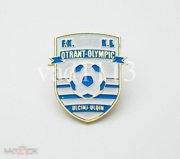 Футбол -  ФК Отрант-Олимпик Улцинь Черногория 