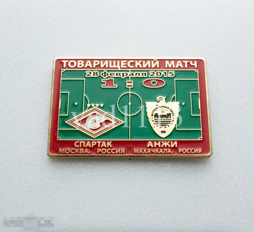 Спартак Москва - Анжи Махачкала Дагестан бронзовый ТМ 2015 