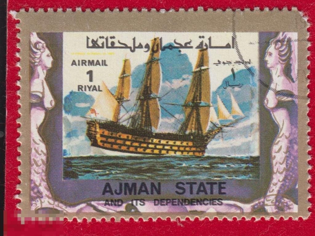 Марки Ajman State