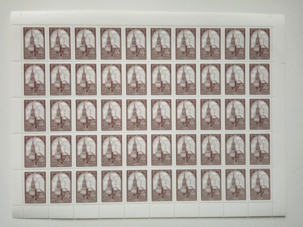 СССР 1982г. 5219 Стандарт ЛИСТ