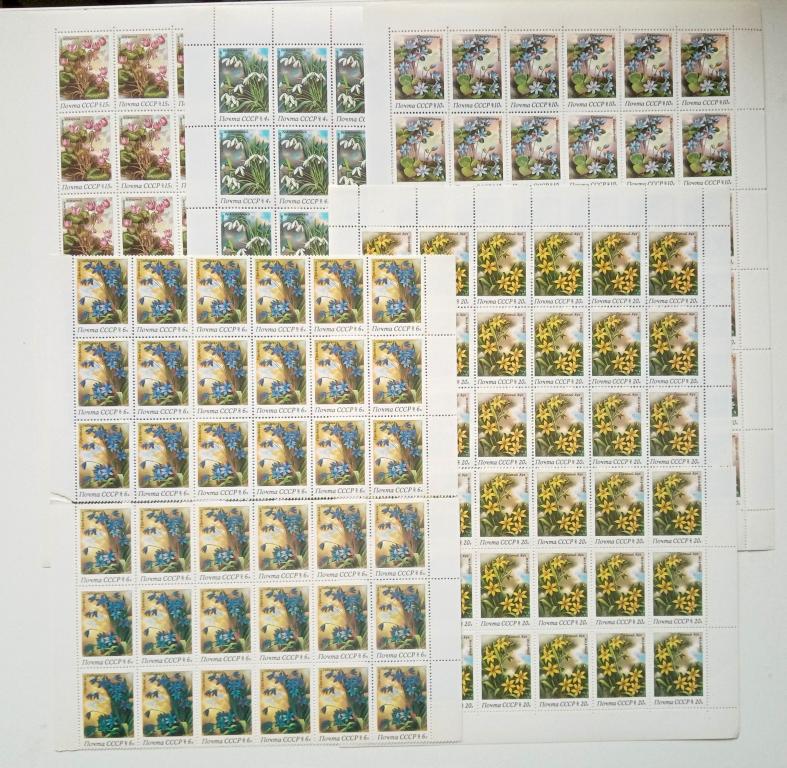 СССР 1983г. 5330-5334 (Сол 5398-5402) Весенние цветы см. описание