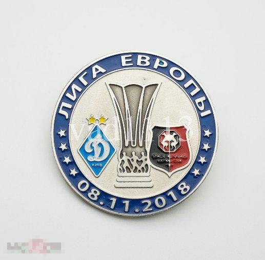 ФК Динамо Киев - ФК Ренн Франция Лига Европы 2018-19 