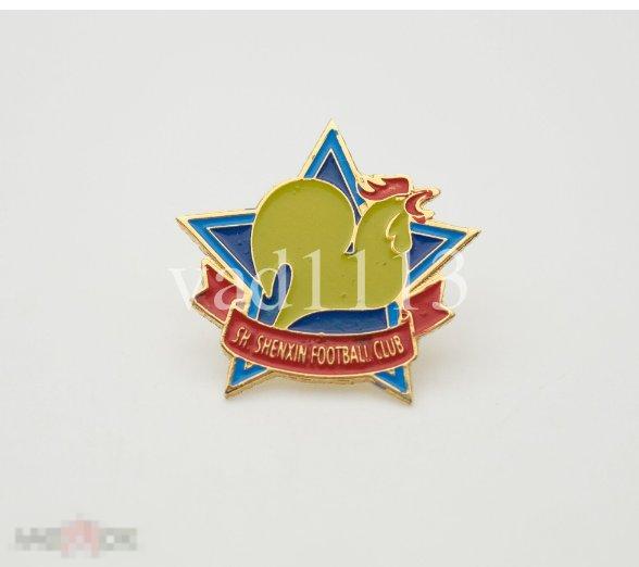 ФК Шанхай Шеньсинь Китай Азия 