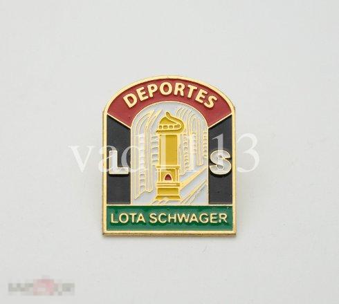 ФК Лота Швагер Лота Чили 