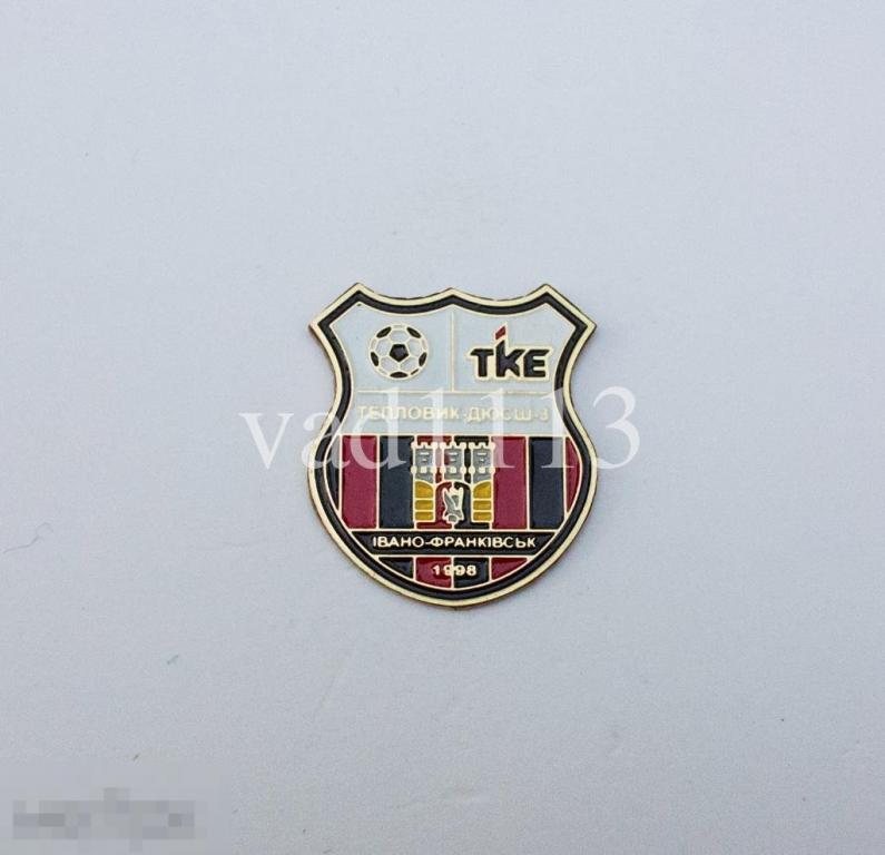 значки футбольных клубов  Украины - ФК Тепловик ДЮСШ-3  Ивано-Франковск  Ивано-Франковская  область 