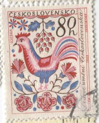 1963.Чехословакия.Юнеско.Петух.гаш