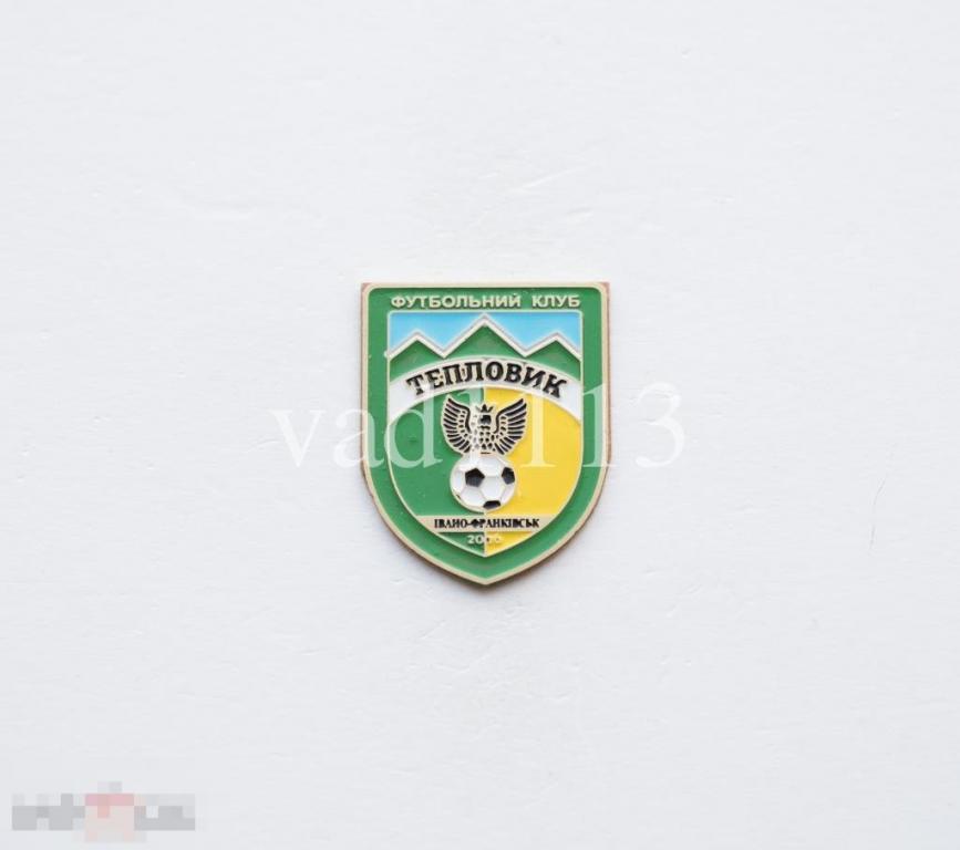 значки футбольных клубов Украины - ФК Тепловик Ивано-Франковск  сезона 2 лига 2017-18 