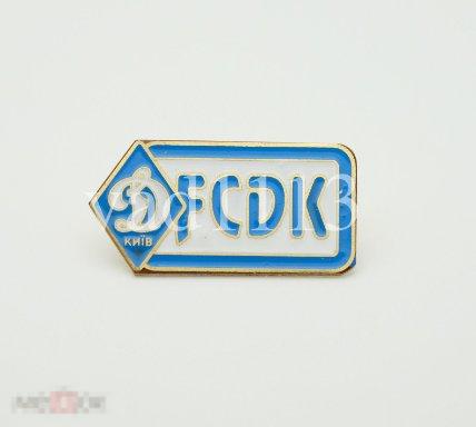 футбол   ФК Динамо Киев Украина (3-40) 