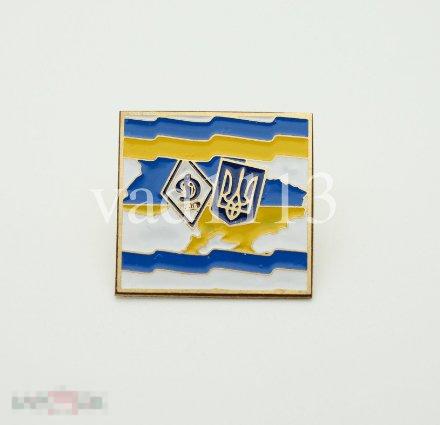 футбол ФК Динамо Киев Украина (3-19) 