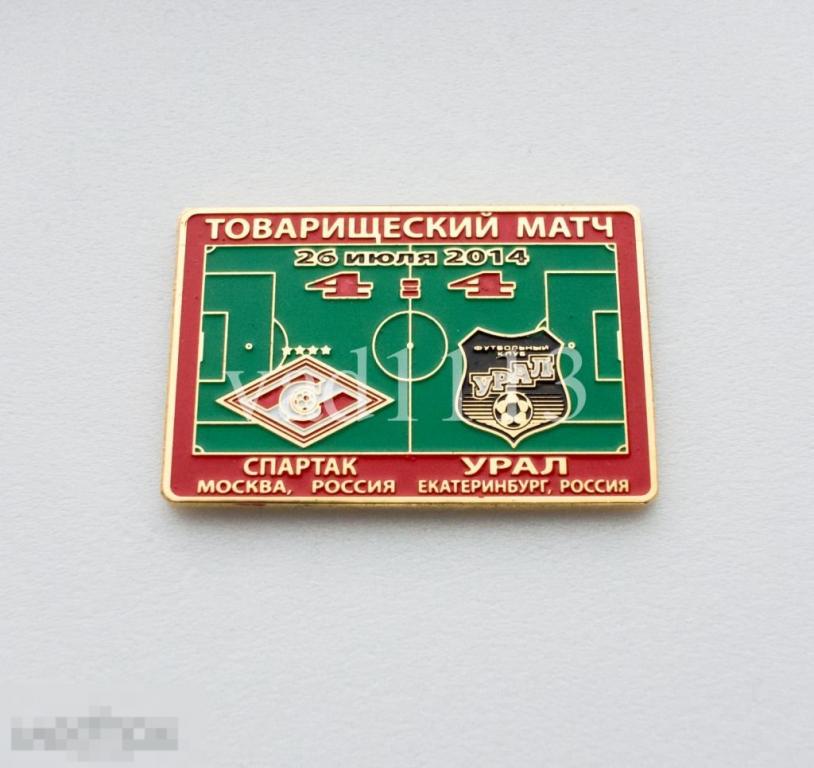 Футбол Спартак Москва - Урал Екатеринбург ТМ 2014 