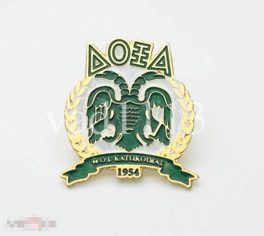 ФК  Докса Катокопия Кипр 