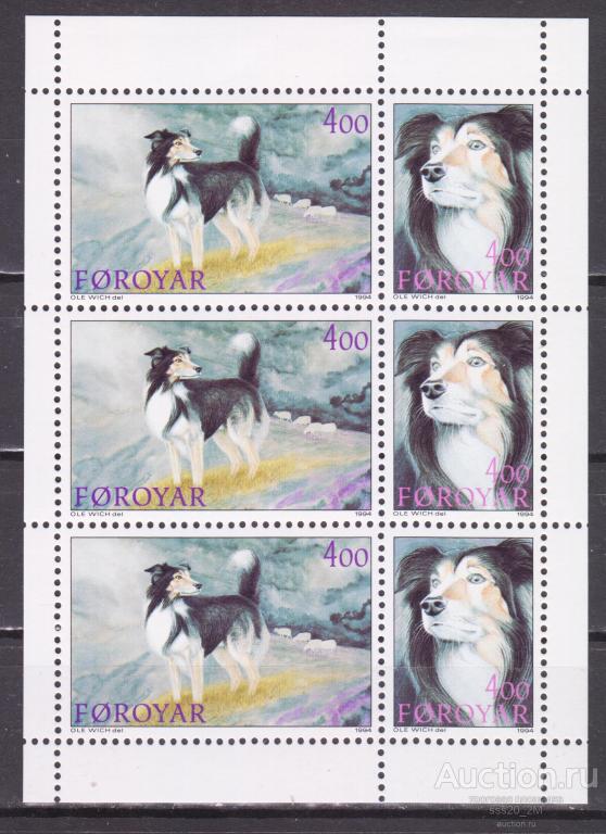 Фареры 1994 пастушья собака Mi262,263 MNH лист
