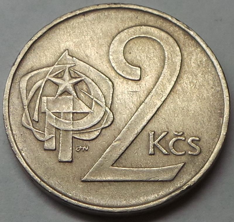 Чехословакия 2 кроны 1982 года KM#75