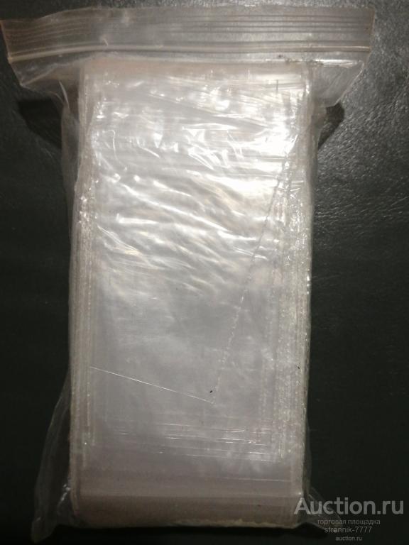 ПАКЕТЫ  ZIP -  LOCK.  6 X 8.  200  ШТУК.