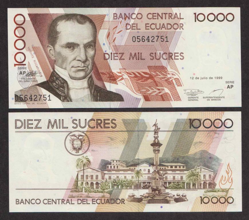 Эквадор 10 000 Сукре 1999 P127 UNC (ПРЕСС)