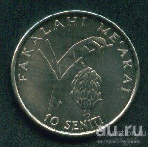 Тонга 10 сенити 2005 ФАО (х335)