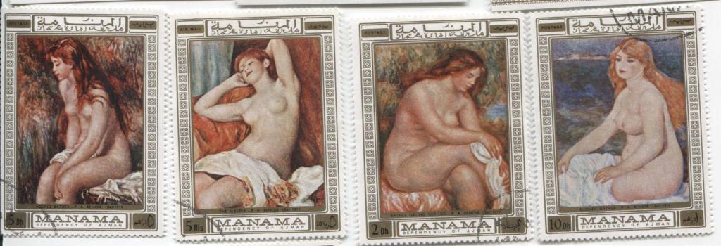 1970.манама.Живопись.Ренуар.Ню.6м.гаш