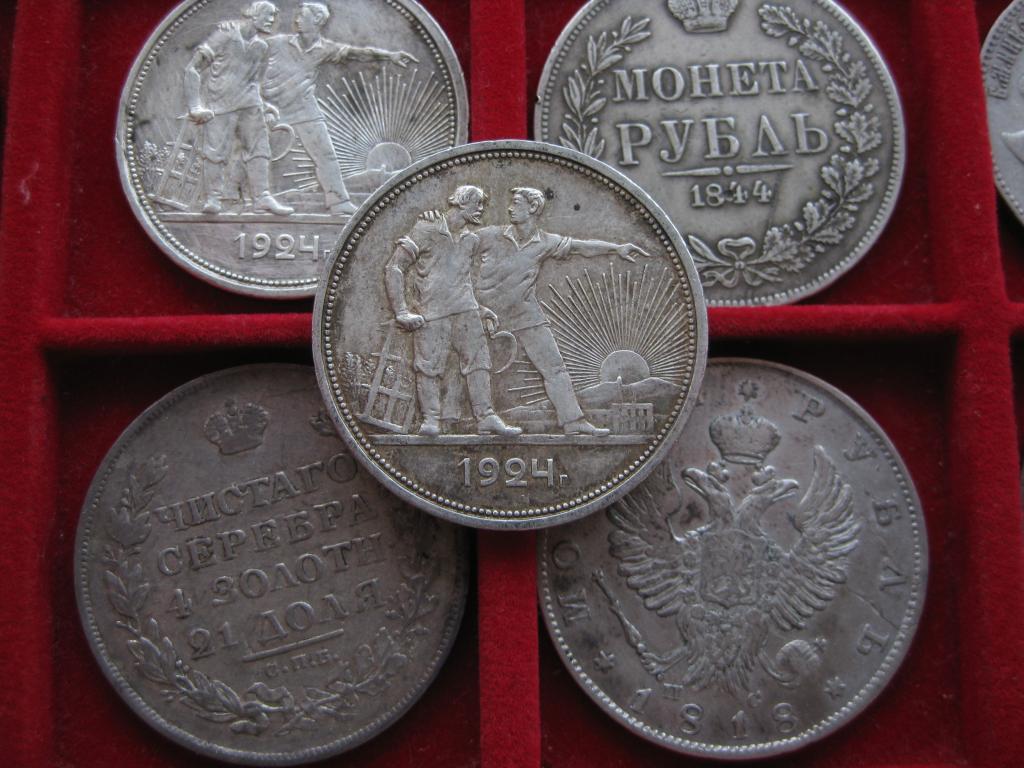 1 рубль 1924 ! Отличный ! после 1921 г.007