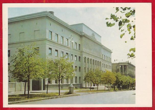 ДМПК 1968г Белоруссия Минск Дом радио