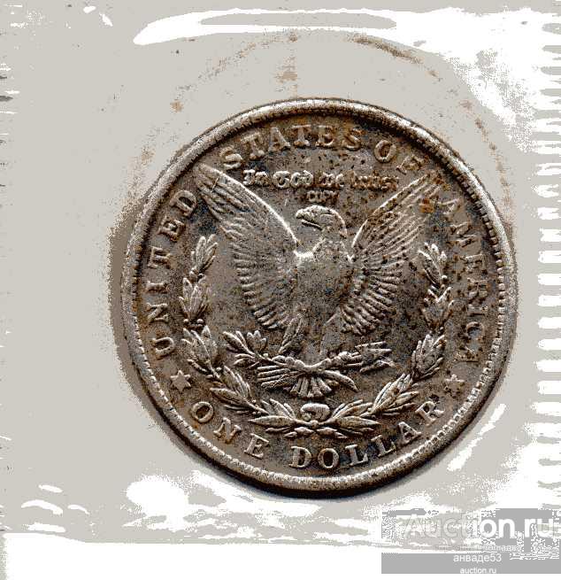 США 1 доллар Моргана (копия) 1885 г.