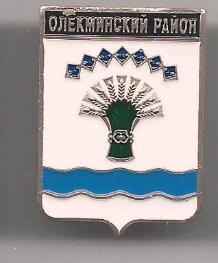 Олекминский район , серия "Гербы Якутии" , клеймо 506