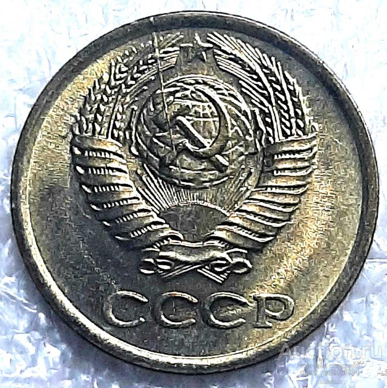 1 копейка 1980 шт.1.42 полный раскол на аверсе