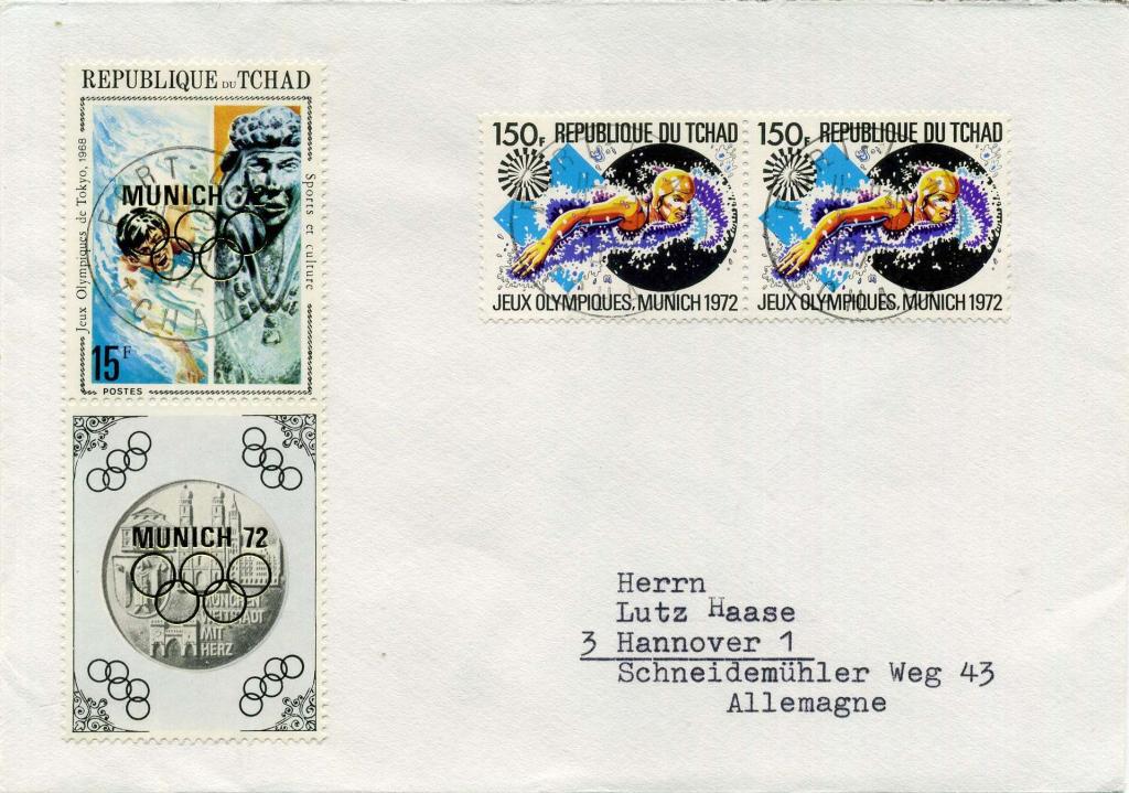 Чад (Б0491) Конверт Плавание Олимпийские игры 1972 Олимпиада Спорт