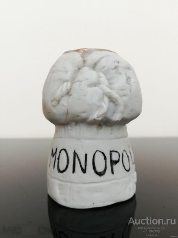 Подсвечник с надписью "MONOPOL" Фарфор Кёнигсберг Начало 20 века Германия 