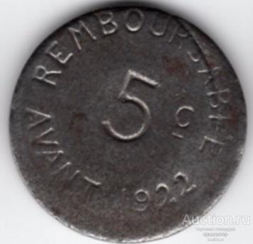 Франция Байонна платежный жетон нотгельд 5 сантимов 1922 года