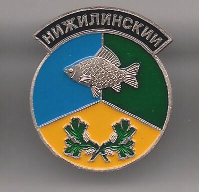 Нижилинский , серия "Гербы Якутии" , клеймо 506